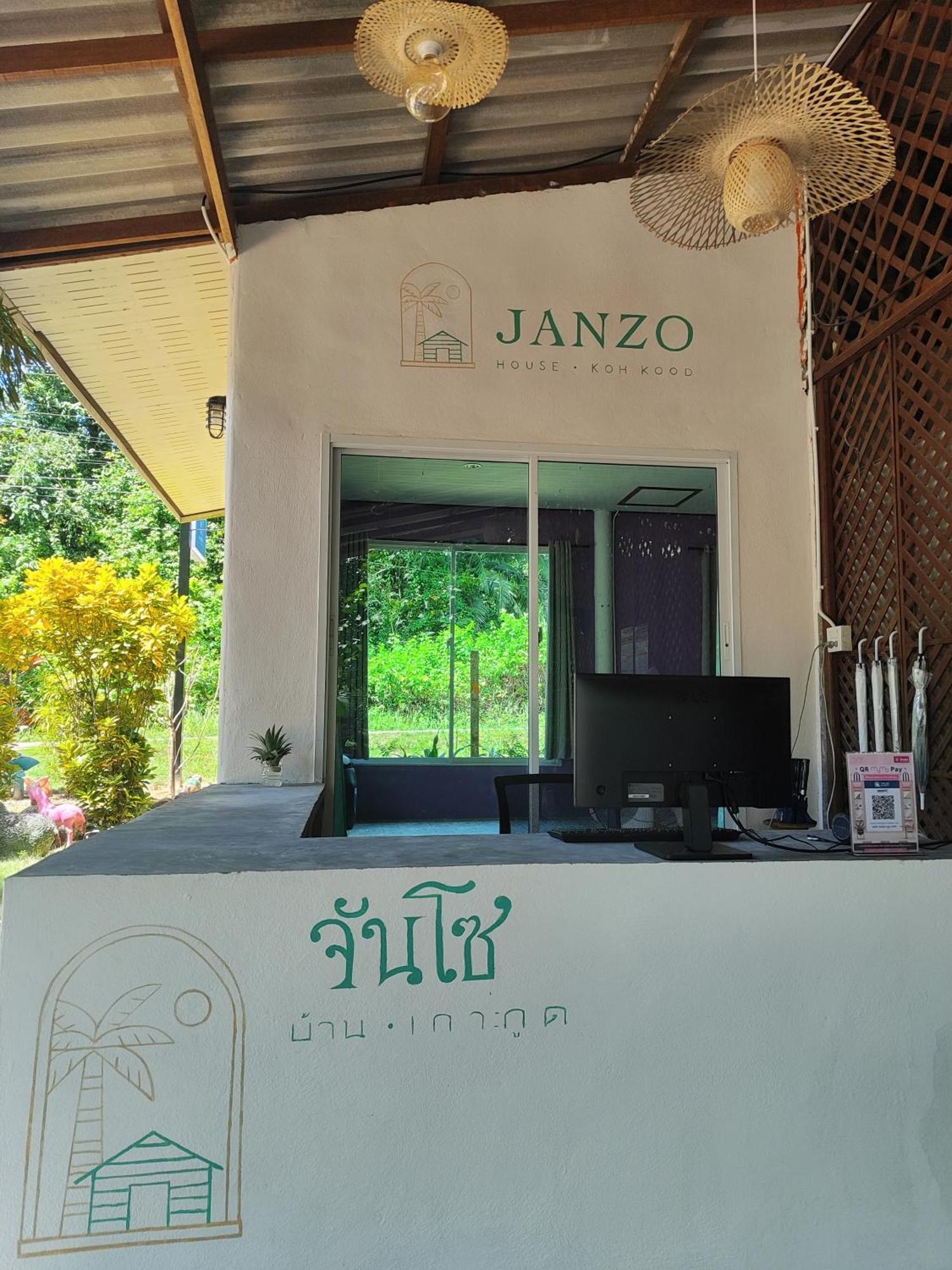 Janzo House Hotel Ban Khlong Mat Eksteriør billede